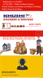 Mobile Screenshot of khushipackersbikaner.com